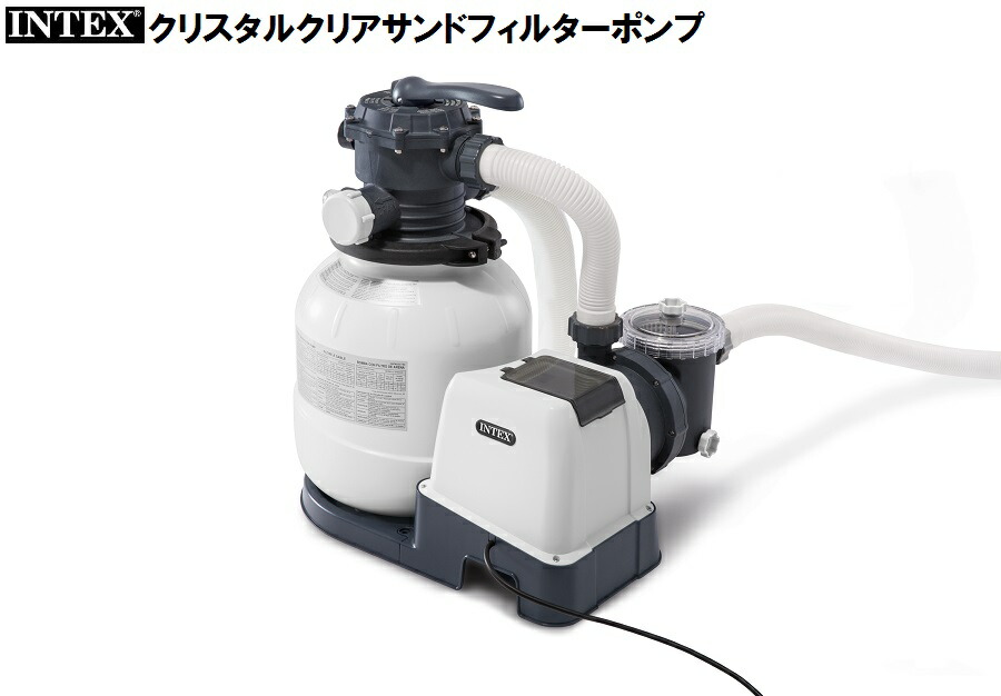 浄化装置 645EG サンドポンプINTEX製 正規品