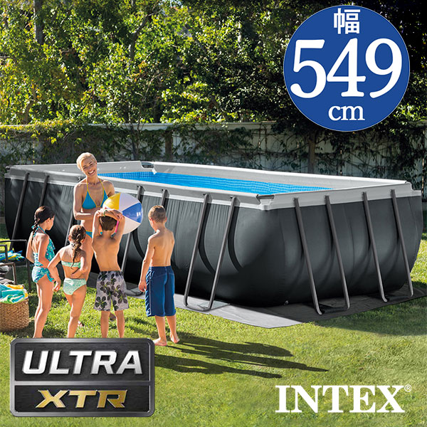 INTEX(はたご屋テックス)矩形ウルトラフレームプールUMP91852【 549 × 274 × 132 糎】Ultra Frame Pool 26355 定まり品