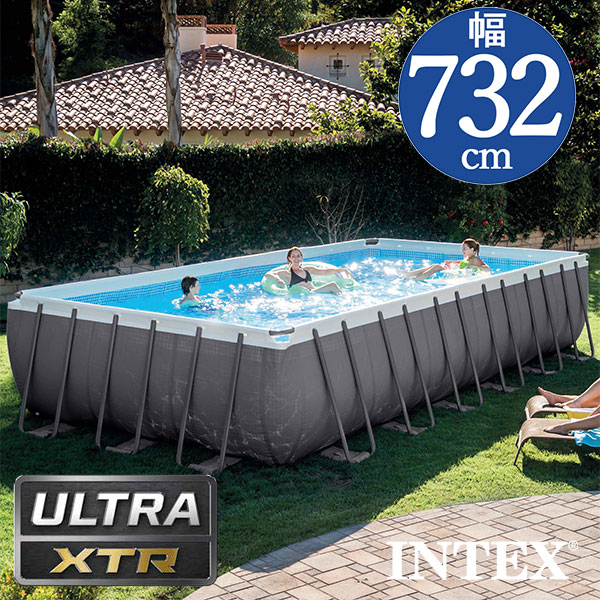 楽天市場 Intex インテックス 長方形ウルトラフレームプールump 732 366 132 Cm Ultra Frame Pool 正規品 大きなプール屋さん