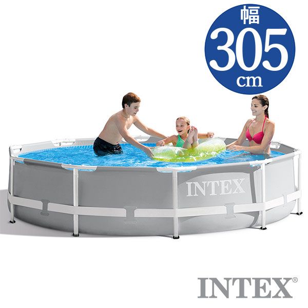 保存版 Intex インテックス 多角形プリズムフレームプールpf1030 305 76 Cm Prism Frame Pool 正規品 全国組立設置無料 Nsmakedonaca Org Rs