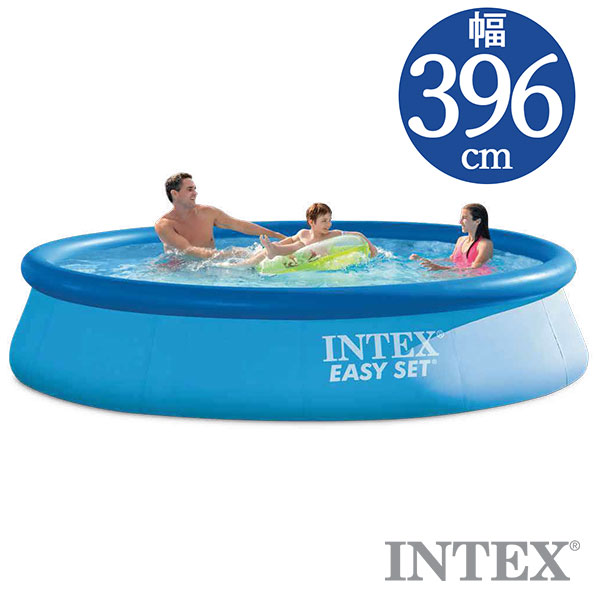 楽天市場 Intex インテックス 丸形イージーセットプールes1333 396 84 Cm Easy Set Pool 正規品 大きなプール屋さん