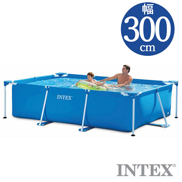 インテックス(INTEX) プール　カバー付300×200×75cm INTEX インテックス ファミリープール 300 × 200 75cm 大型 3m
