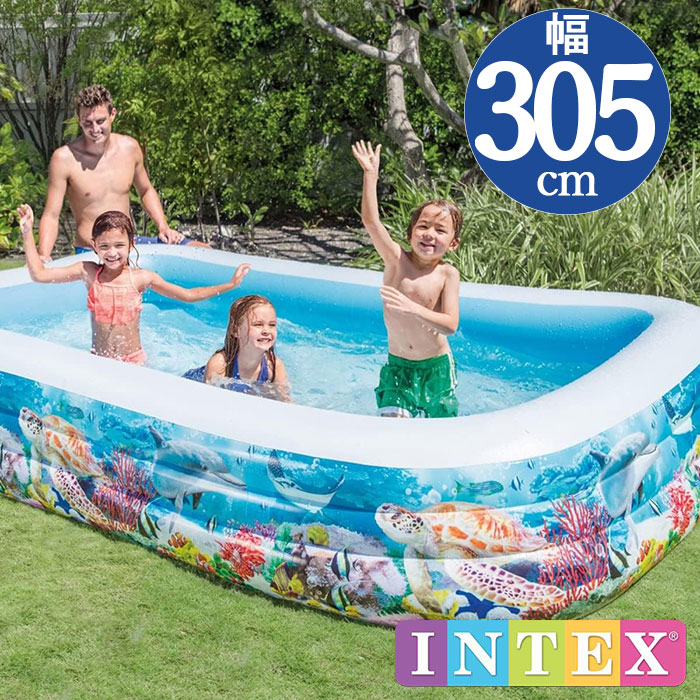 intexフレームプール28271　サイズ:260×160×65 楽天市場】INTEX(インテックス)長方形フレームプールRF860【 260