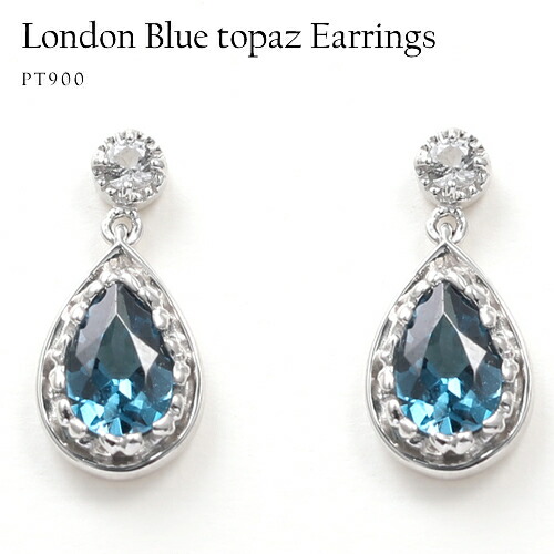 【P5倍】ピアス レディース ロンドンブルートパーズピアス/ ホワイトトパーズ しずくピアス 14k K14ホワイトゴールド 【ds15】 金属アレルギー対応 アレルギー対策 おしゃれ おすすめ 大人 シンプル 普段用 女性 20代 30代 40代 50代 日本製イエベ ブルベ 89,900円