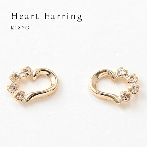 【P10倍】ピアス レディース オープンハートピアス 18k K18 ホワイトトパーズ ハート スタッドピアス イエローゴールド 18金 上品 フォーマル パーティー 女性 20代 30代 40代 50代 おしゃれ おすすめ シンプル 普段用 大人イエベ ブルベ 24,850円