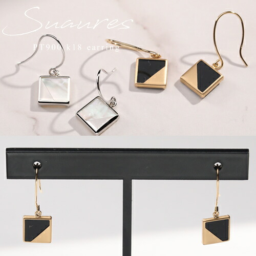 楽天市場】オニキス フック ピアス スクエア K18YG 18金 18k