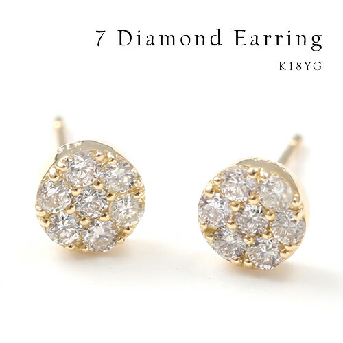 【金下落→今だけクーポン！】ピアス レディース 18k K18 ピアス ダイヤモンドピアス ダイヤピアス k18 18k 18金 SI2 Hカラー イエローゴールド フラワー 上品 フォーマル パーティー 女性 20代 30代 40代 50代 おしゃれ おすすめ シンプル 普段用 大人イエベ ブルベ