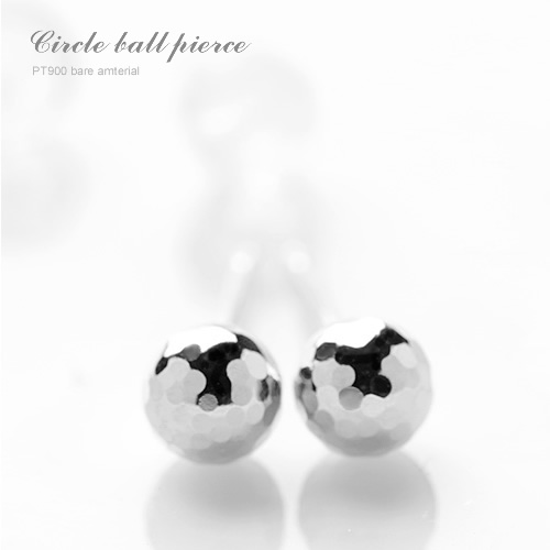 【P5倍】ピアス レディース 丸玉 4mm PT900 プラチナピアス セカンドピアス ミラーカット 丸玉ピアス スタッドピアス 職場 オフィスカジュアル 上品 フォーマル パーティー おすすめ 誕生日プレゼント 女性 20代 30代 4イエベ ブルベ