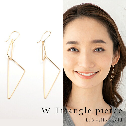 【P10倍】ピアス レディース フックピアス 揺れる 三角 トライアングル 18k K18YG 幾何学模様 イエローゴールド地金ピアス 18金 レディース デザイン 上品 カジュアル パーティー 誕生日プレゼント 女性 20代 30代 40代 50代イエベ ブルベ