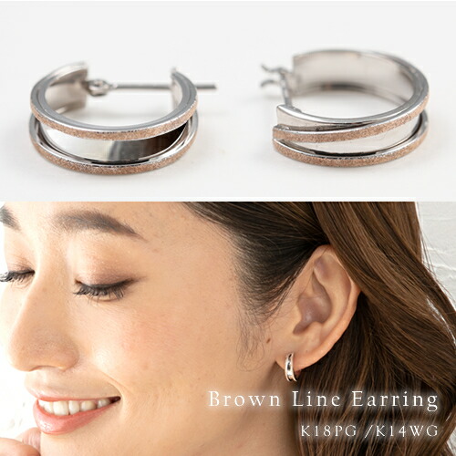 【P5倍】ピアス レディース フープピアス 2連 ダブル 18k K18 PG 14k K14 WG ライン 地金ピアス ゴールド 18金 上品 誕生日プレゼント 女性 20代 30代 40代 50代 アクセサリー おしゃれ おすすめ シンプル 普段用 つけっぱなしイエベ ブルベ 82,335円