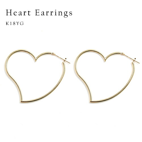 【P10倍】ピアス レディース ハート フープピアス オープンハート 細 太 18k K18YG 太さ1.5mmx大きさ40mm 地金ピアス イエローゴールド 18金 女性 20代 30代 40代 50代 おしゃれ おすすめ シンプル 普段用 大人 つイエベ ブルベ