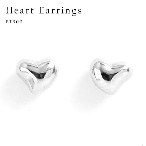ピアス レディース ハートピアス PT900 地金ピアス ハート プラチナピアス 地金ピアス レディース デザイン 上品 カジュアル パーティー 女性 20代 30代 40代 50代 おしゃれ おすすめ シンプル 普段用 大人 つけっぱなし 金属イエベ ブルベ 16,950円