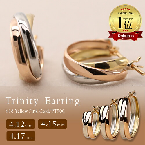 楽天市場】ピアス レディース 淡水パールピアス 真珠ピアス 18k