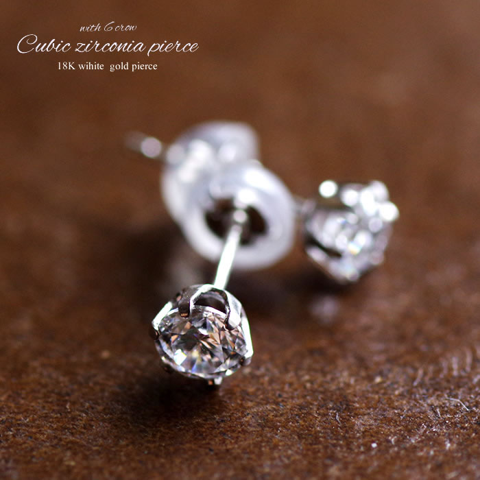 【P10倍】ピアス レディース 14k K14 WGキュービックジルコニアジルコニア ピアス CZ4mm 金属アレルギー対応 アレルギー対策 おしゃれ おすすめ 大人 シンプル 普段用 女性 20代 30代 40代 50代 日本製イエベ ブルベ｜プレシャス　店