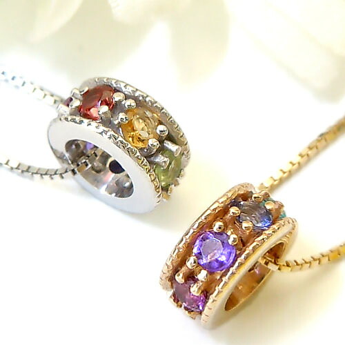 『ジュエリークイーン』 ホワイト/イエローゴールド (K10WG/YG)マルチカラーストーンネックレス(Bトパーズ/ガーネット/シトリン/アミュレット/サークル) 【宝石 ジュエリー】【プレゼント】【刻印無料】*【夏色】