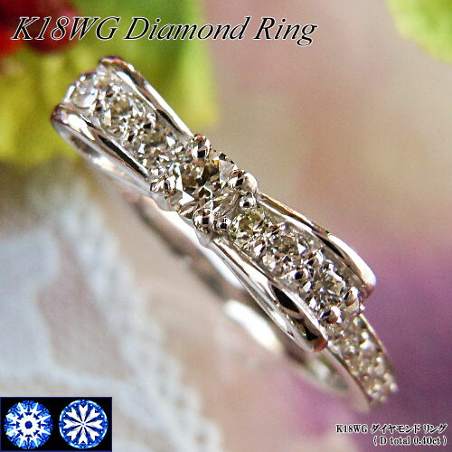 楽天市場】『ジュエリークイーン』ホワイトゴールド (K18WG