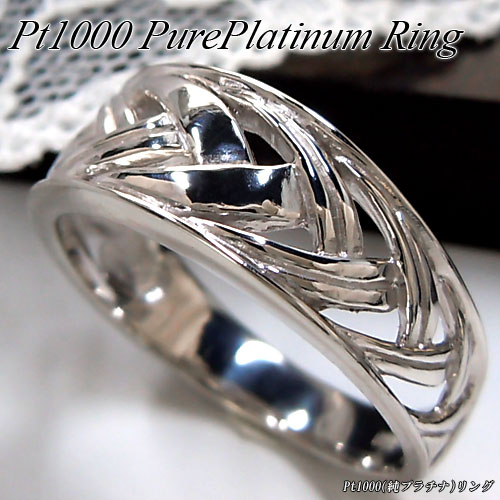 現品販売Pt1000 プラチナ リング ダイヤモンド 0.708ct/0.157ct/0.141ct 3粒 イエロー 絞り シンプル 指輪 12号 プラチナ台