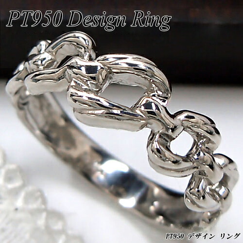 楽天市場】[地金・チェーン]プラチナ (Pt950) デザイン リング(約5g