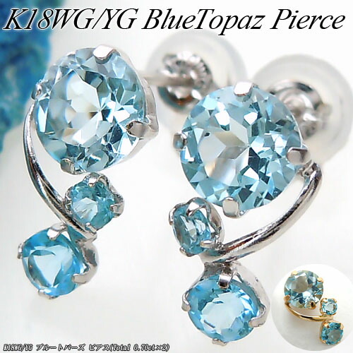 美品〇タンザナイト×ダイヤモンド3粒のピアス　K14WG　ケース、保証書付き タンザナイト 約14ct ダイヤモンド 2.3ct プラチナ ピアス【品質
