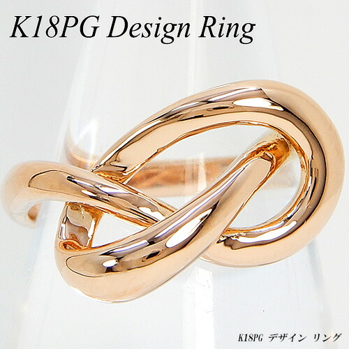 楽天市場】[地金・チェーン]ピンクゴールド (K10PG) デザイン リング