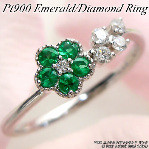楽天市場】K18WG フラワーモチーフ エメラルド ダイヤモンド リング