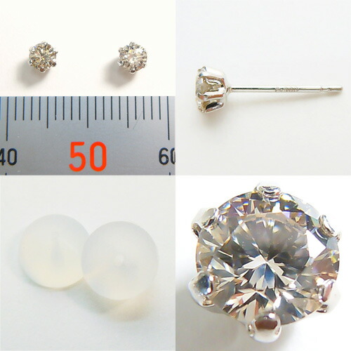 Jewelry Queen Rakuten Ichibaten Platinum Pt900 Diamond Stud Platinum Pt900 Diamond Stud Earrings Total0 3ct One 10p03sep16