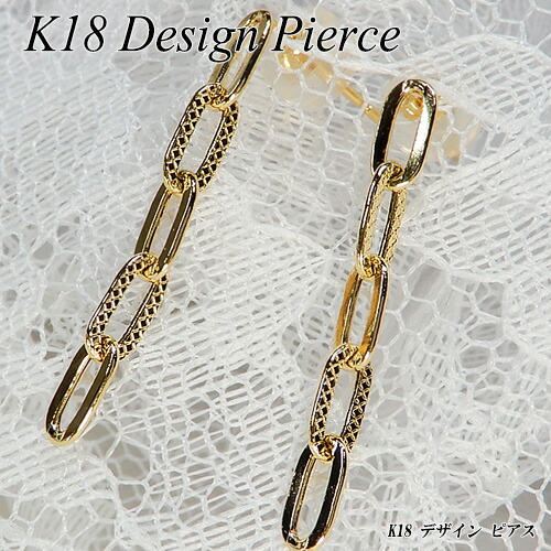 楽天市場】K18YG プレイド ペーパークリップ チェーン ピアス【送料