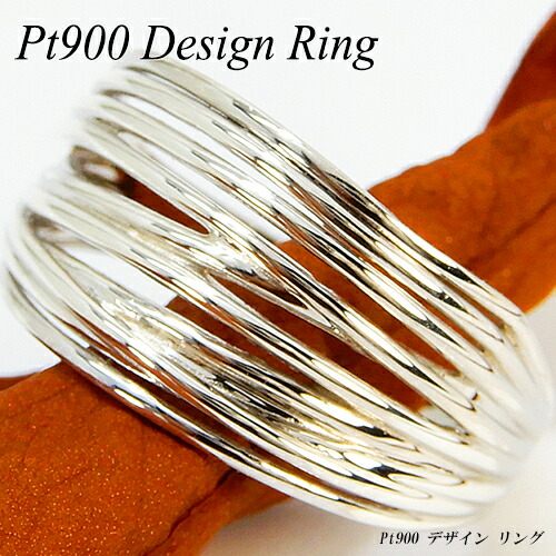 楽天市場】ポイント10倍/プラチナ (Pt950) デザイン リング(約5g