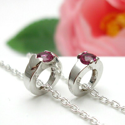 新版 楽天市場 上質ジュエリー ホワイトゴールド K18wg ピンクトルマリン ベビーリング 10月誕生石 出産祝い ファーストジュエリー 誕生日 記念 バースデー ネックレス チャーム 刻印無料 Svチェーン付き 宝石 ジュエリー プレゼント ジュエリークィーン