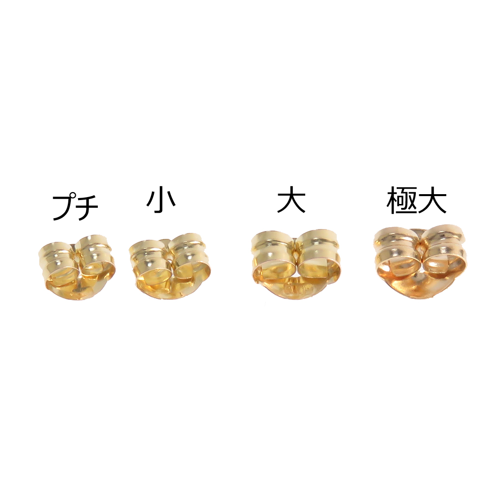 楽天市場】ピアス 18k クロッシング フープ 地金 K18 溝線 2×1018金 2