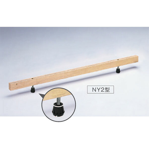 万協 高遮音防振システムネダNY2型 14本入り口・入口 NY2-370 うしろ押し脚 万協階層 二重床