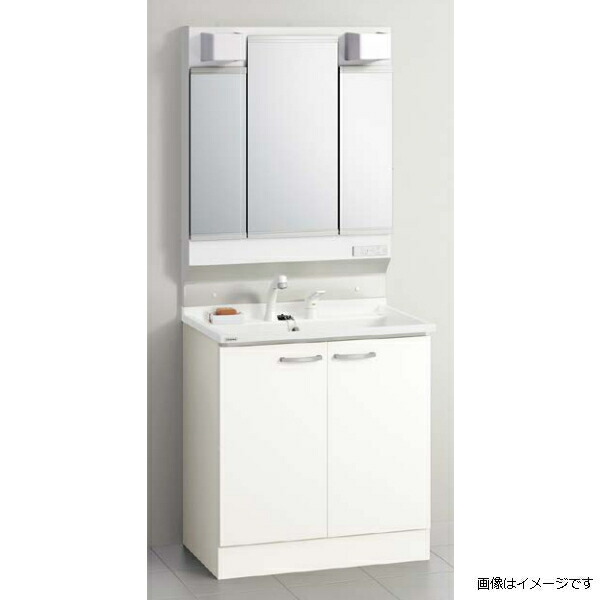 人気ブラドン クリナップ BGAシリーズ 洗面化粧台セット 間口75 高さ ...