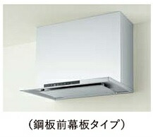 楽天市場】パロマ シンプルノンフィルターレンジフード 600mm幅 右排気 楽天市場】パロマ シンプルノンフィルターレンジフード 600mm幅 右排気