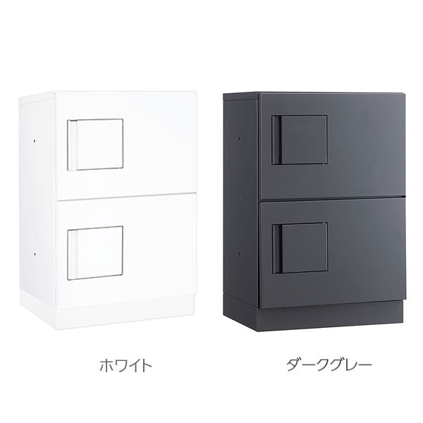 【法人限定】ダイケン 宅配ボックス 専有タイプ ホワイト TBX-G1SS-■■(カラー2色)|J-relife