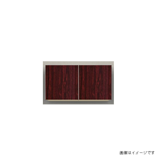 当店一番人気 ローズ木目 2316 ドルフィン 吊り戸棚BW BW800 Bシリーズ 間口80cm 収納家具