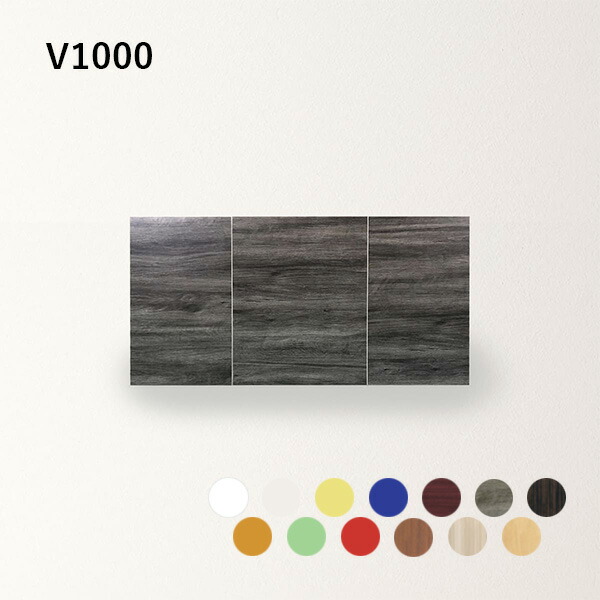 ドルフィン 吊り戸棚V 2681 間口100cm 【大阪府限定販売商品】 Vシリーズ カラー展開あり｜J-relife