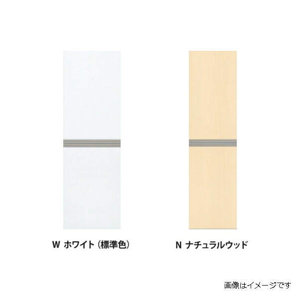 イースタン工業 シューズボックス 奥行197 間口300mm 右吊元のみ 全2色 20,790円