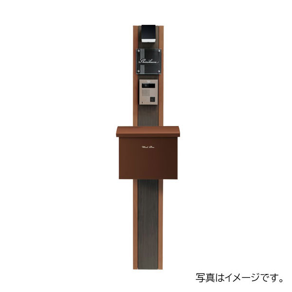 福彫 機能門柱 ティム 本体のみ (全2色)