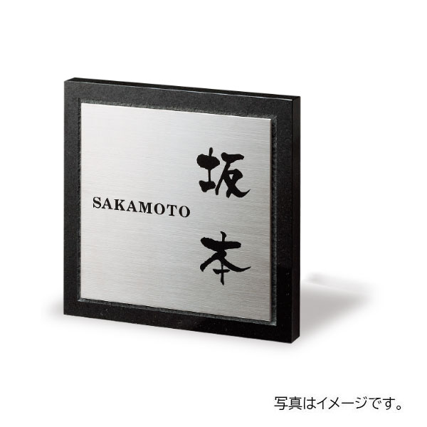 福彫 天然石 スタイリッシュチタン 黒ミカゲ&チタン DK302P｜J-relife 23,990円