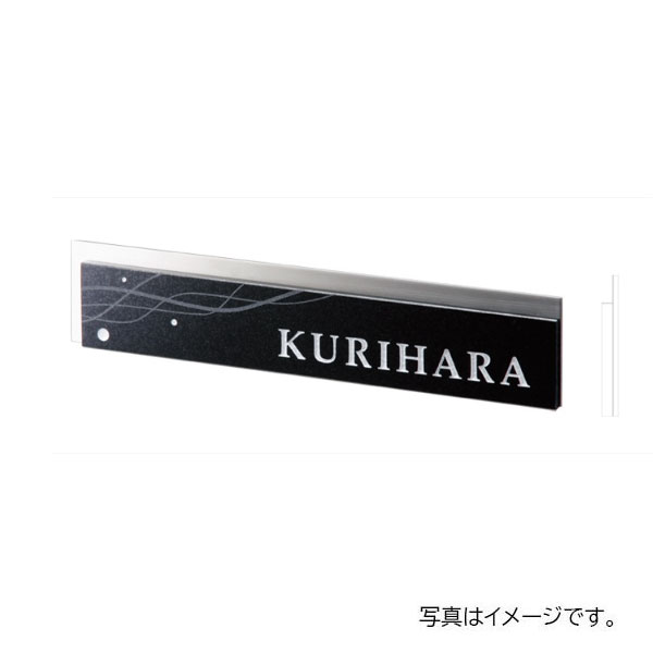 福彫 天然石 スタイリッシュ 黒ミカゲ&ステンレス DK111
