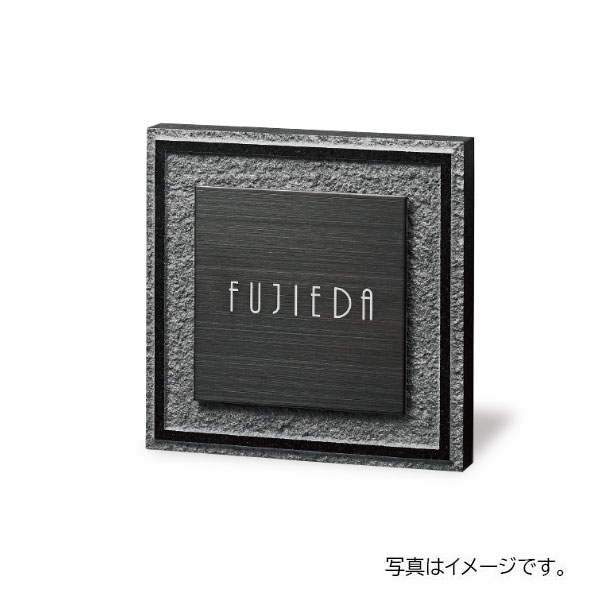 福彫 天然石 スタイリッシュ 黒ミカゲ&ステンレスブラック FS6-526P｜J-relife