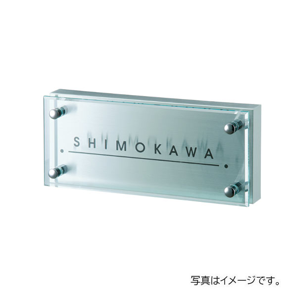 福彫 取りつくろう看板 カポット グラッソ NWK-20