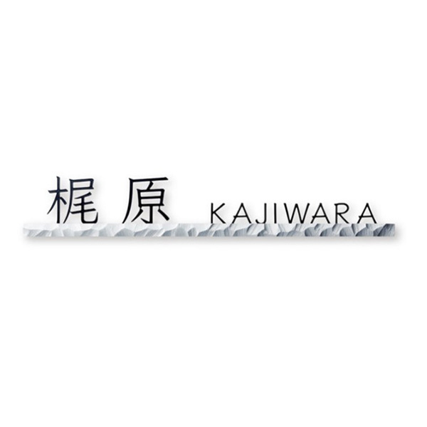 福彫 看板 Fより分ける バートン ステンレス鋼切文字記号＆金管楽器かざり付ける赤ちょうちん SLKT-301