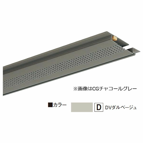 楽天市場】フクビ 軒先通気見切縁 SNV100-8 8mm用 40本入 SNV108