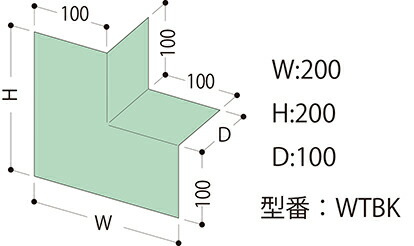 楽天市場 フクビ化学 住宅用防水部材 ウェザータイト バルコニー用 組合せタイプ 角部材 Wtbk J Relife