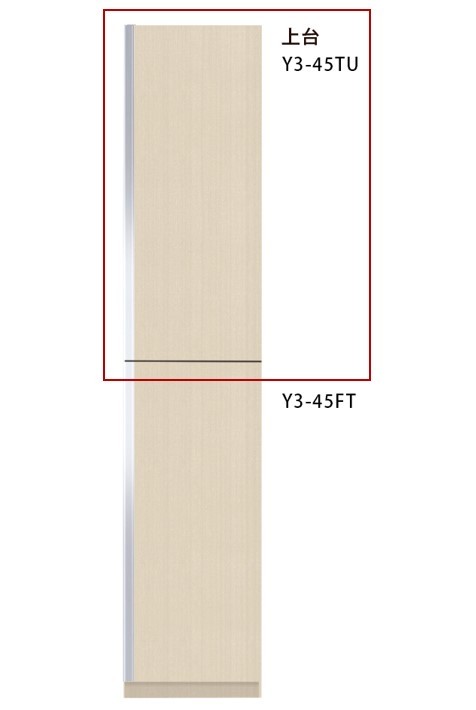 抜群seal限定商品 高さ110cm 間口45m 奥行き35 8cm マイセットy3 45tuトールユニット2タイプ 上台 配達区域限定 木目 ホワイト 最新