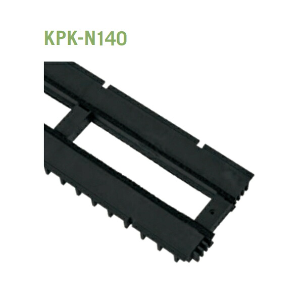 【法人限定】城東テクノ 気密パッキンロング KPK-N140 10本入り ブラック