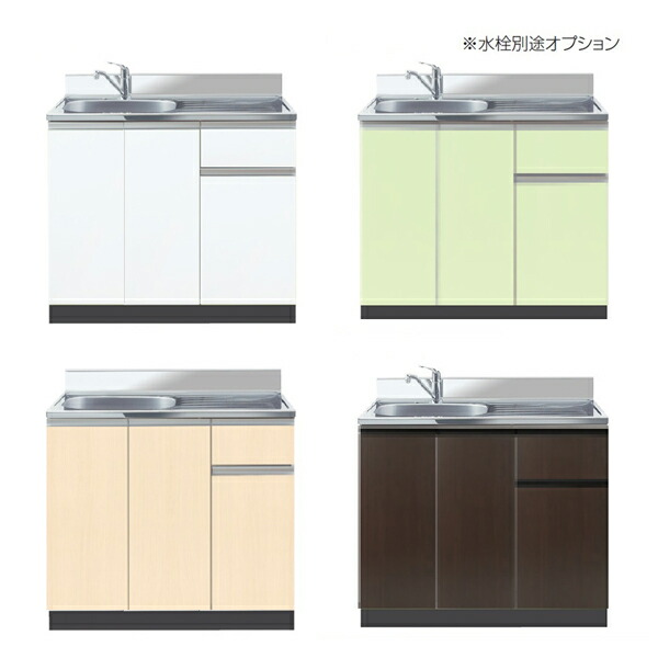 イースタン実業 流し台 Comfy CF2-100 間口1000粍 100珊 奥ふかさ55珊 高さ80珊 勝手もと 取り合わせ勝手もと 公団 社宅 市営 県営 UR 住み処 リフォーム