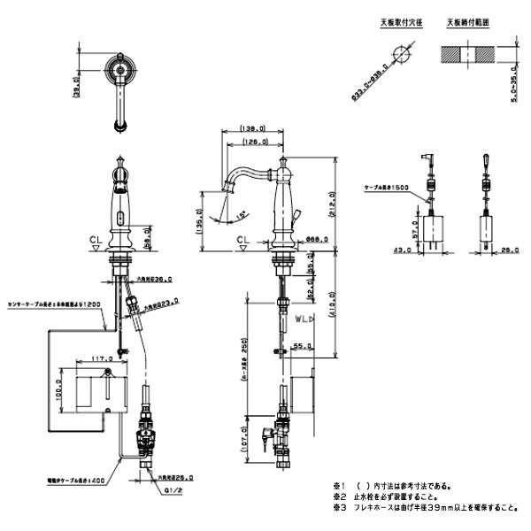 日本限定モデル】 カクダイ KAKUDAI 713-351-AB センサー水栓 ブラス