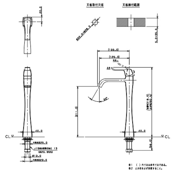 2021セール カクダイシングルレバー立水栓 トール マットブラック ad